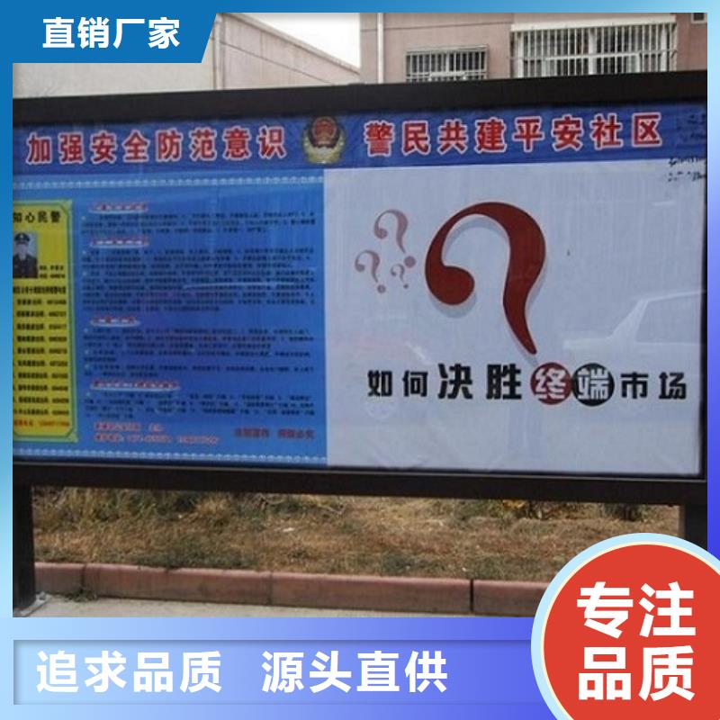 高品質滾動燈箱生產(chǎn)廠家定制廠家
