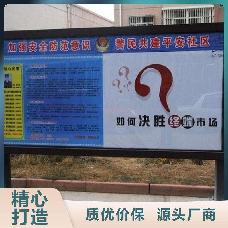 分體式滾動(dòng)燈箱生產(chǎn)廠家加工