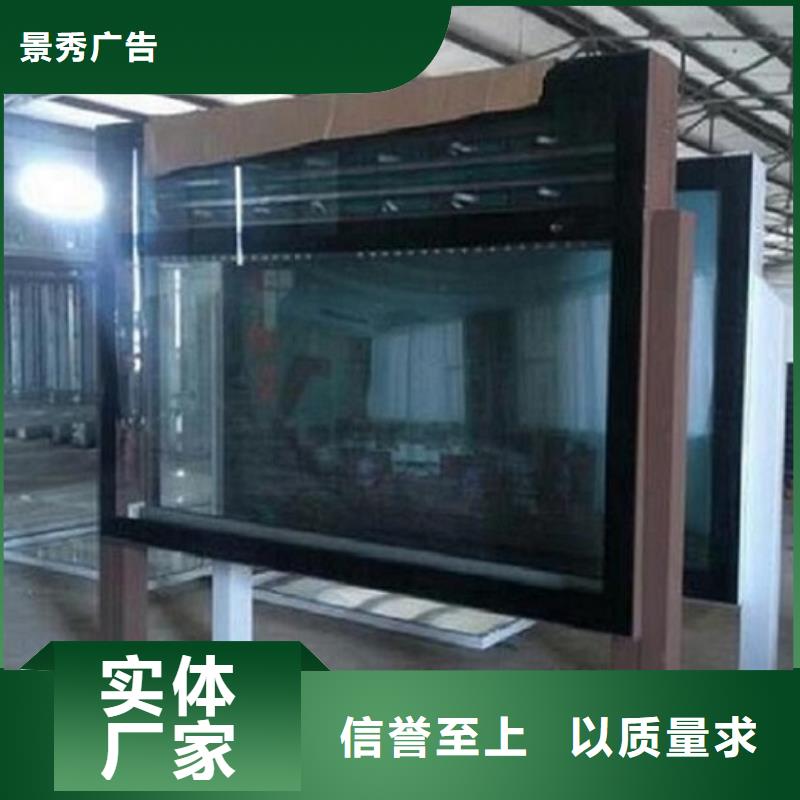 專業(yè)銷售特價滾動燈箱生產(chǎn)廠家-熱銷