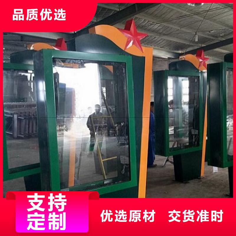 從事鋁型材滾動燈箱生產(chǎn)廠家銷售的廠家