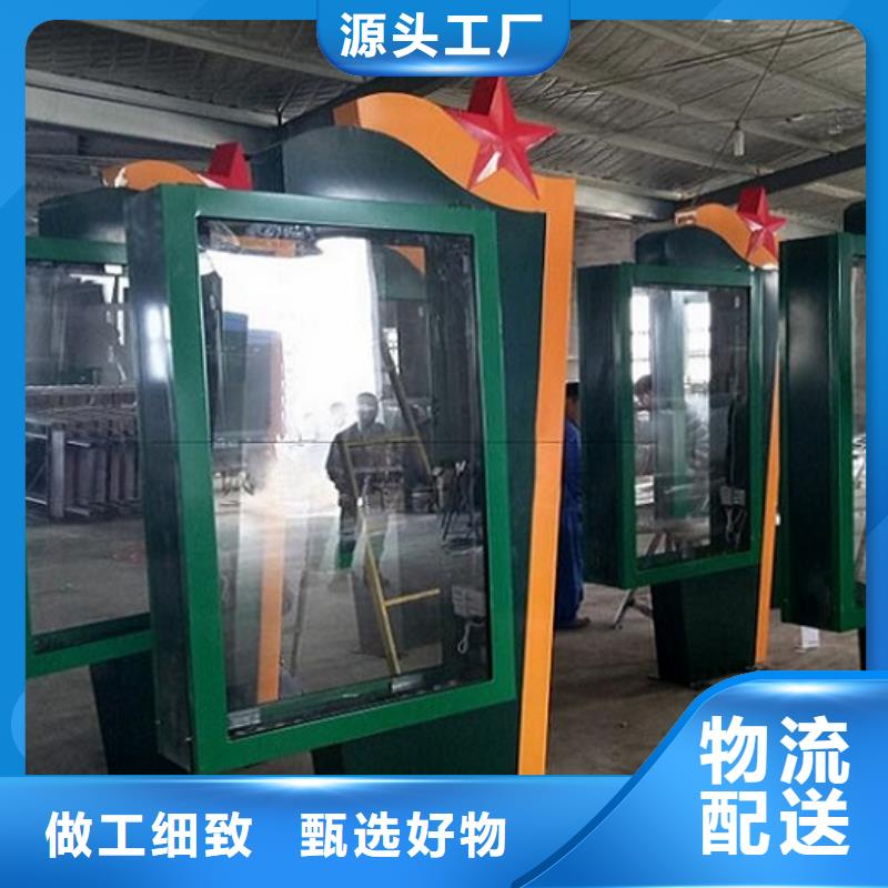 廣告滾動(dòng)燈箱生產(chǎn)廠家規(guī)格庫(kù)存充足_2025本地報(bào)價(jià)