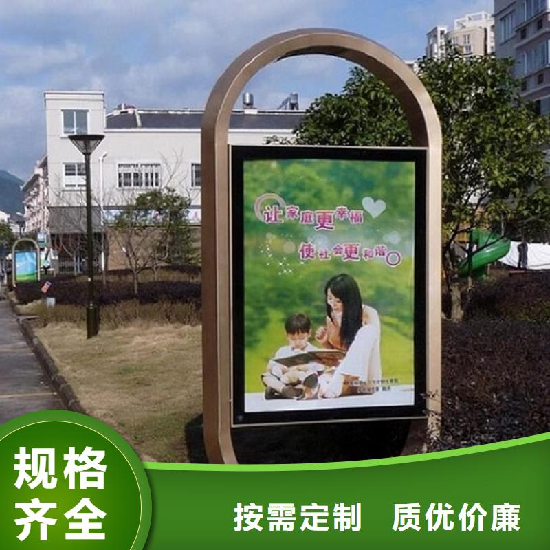 滅蚊滾動燈箱生產(chǎn)廠家生產(chǎn)流程