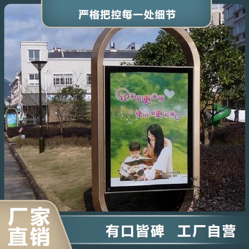 新式滾動燈箱生產(chǎn)廠家介紹