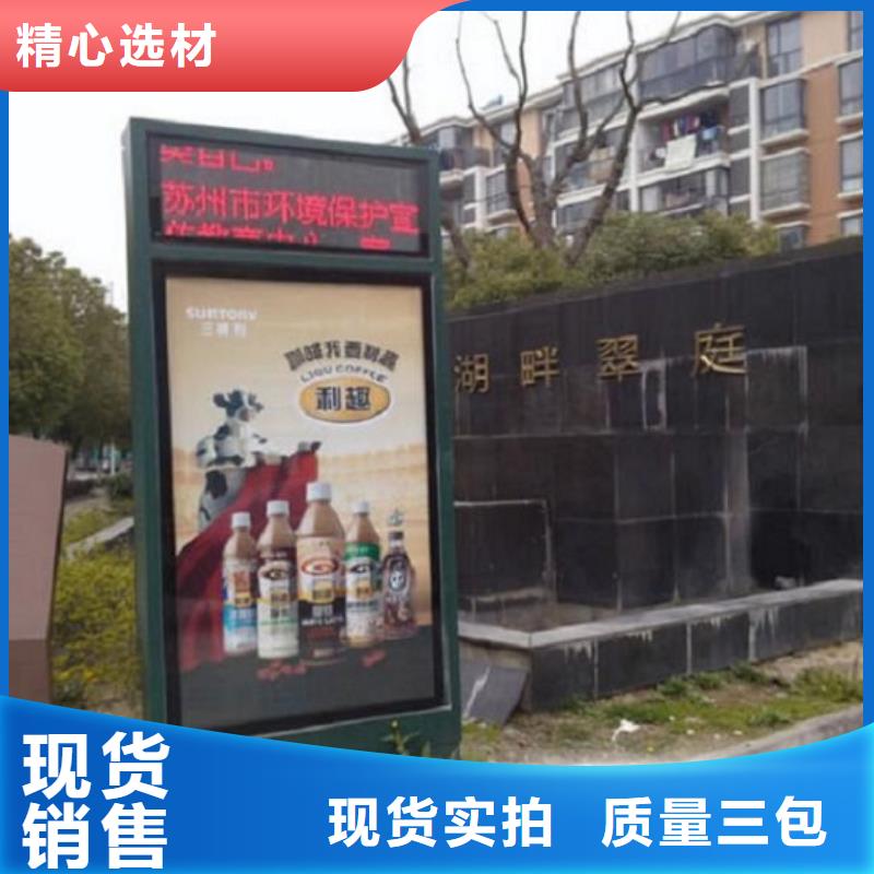 找高品質(zhì)滾動(dòng)燈箱生產(chǎn)廠家全國(guó)統(tǒng)一價(jià)