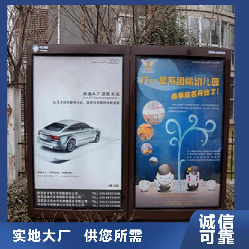 廣告滾動(dòng)燈箱生產(chǎn)廠家規(guī)格庫(kù)存充足_2025本地報(bào)價(jià)