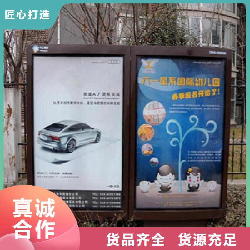 不锈钢滚动灯箱生产厂家-质量不用愁
