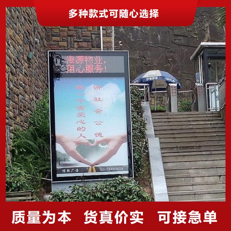 廣告滾動(dòng)燈箱生產(chǎn)廠家規(guī)格庫(kù)存充足_2025本地報(bào)價(jià)