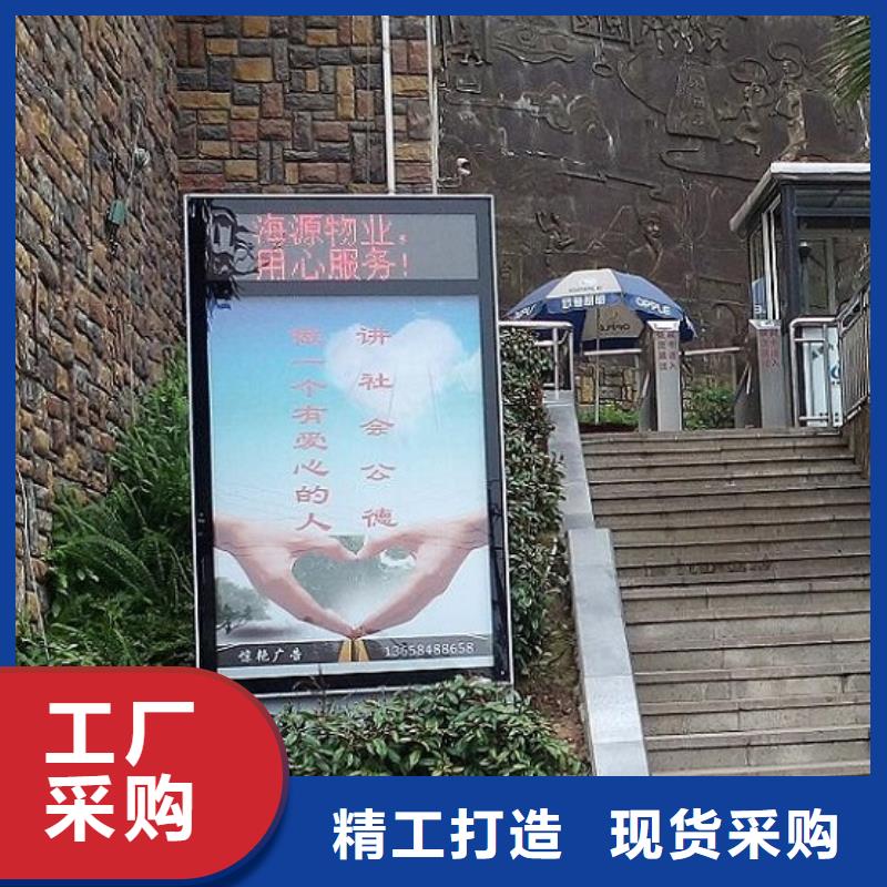 实力雄厚的铝型材滚动灯箱生产厂家加工厂家