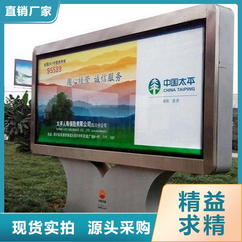 优惠的分体式滚动灯箱生产厂家
