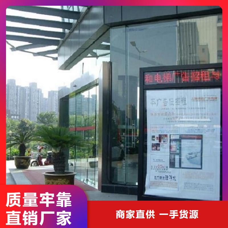 #垃圾箱滾動燈箱生產(chǎn)廠家#規(guī)格全