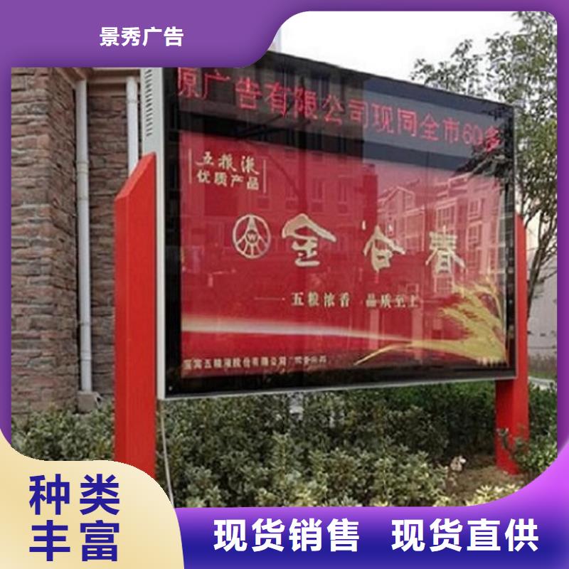 #垃圾箱滾動燈箱生產(chǎn)廠家#規(guī)格全