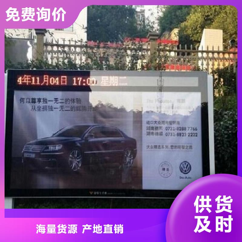 不锈钢滚动灯箱生产厂家生产厂家 支持定制