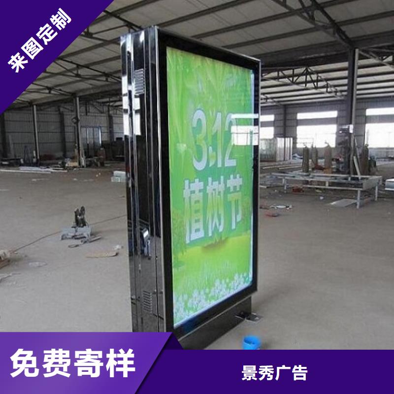 不锈钢滚动灯箱生产厂家生产厂家 支持定制