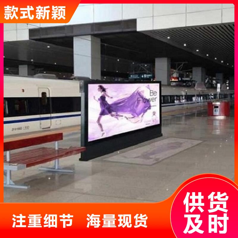 #垃圾箱滾動燈箱生產(chǎn)廠家#規(guī)格全