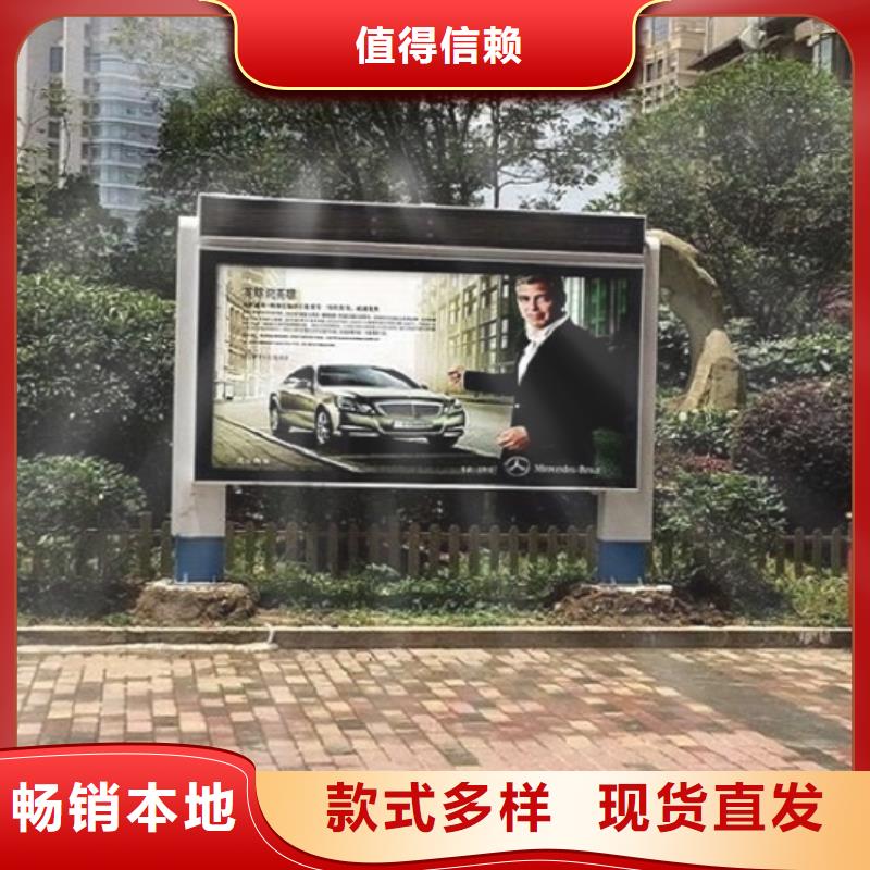 #垃圾箱滾動燈箱生產(chǎn)廠家#規(guī)格全