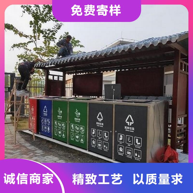 環(huán)保人臉識(shí)別智能垃圾回收站-環(huán)保人臉識(shí)別智能垃圾回收站價(jià)格低