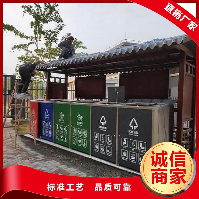 個性化人臉識別智能垃圾回收站10年品質(zhì)_可信賴
