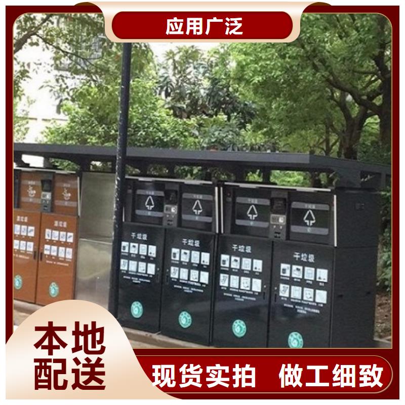 個(gè)性化人臉識(shí)別智能垃圾回收站廠家放心購