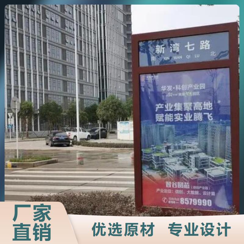 F型指路牌生產(chǎn)廠(chǎng)家價(jià)格_F型指路牌生產(chǎn)廠(chǎng)家