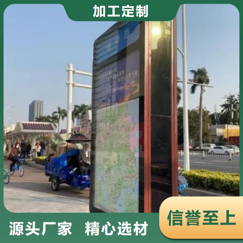 采購電子指路牌生產(chǎn)廠家必看-值得信賴