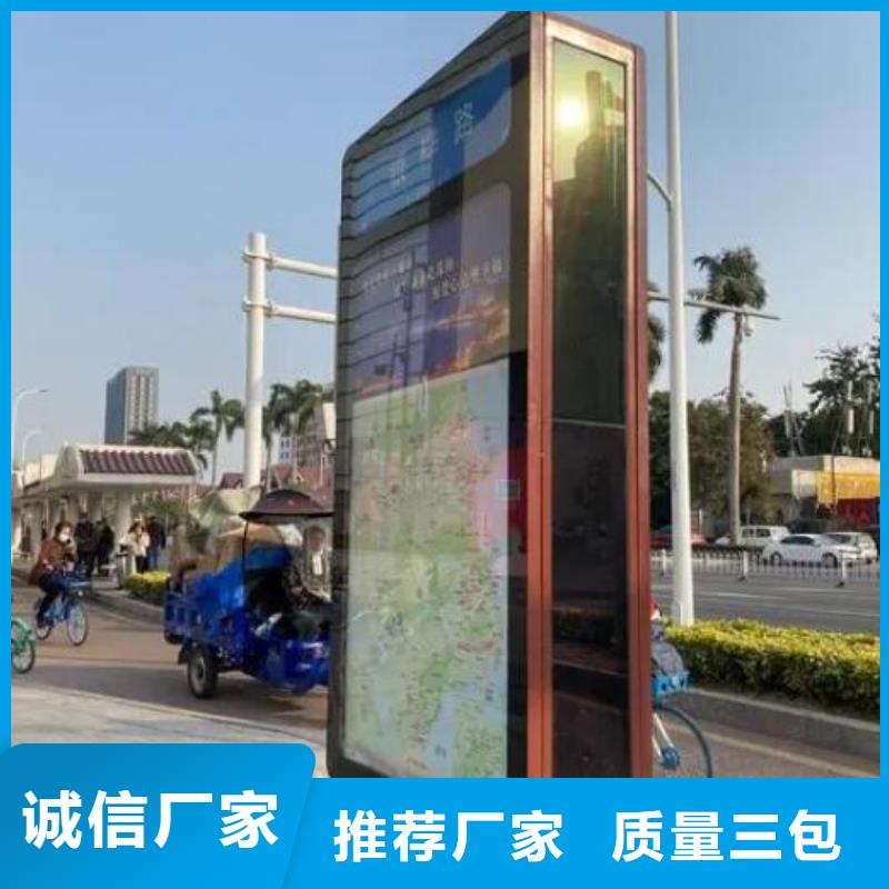 服务周到的铁艺指路牌生产厂家基地