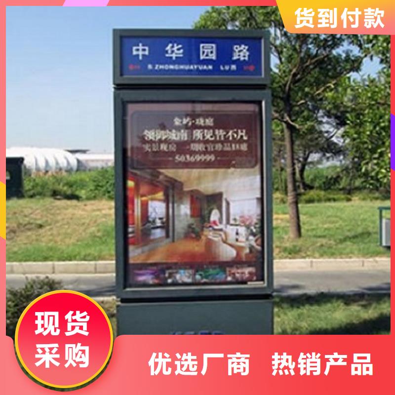 采購電子指路牌生產(chǎn)廠家必看-值得信賴