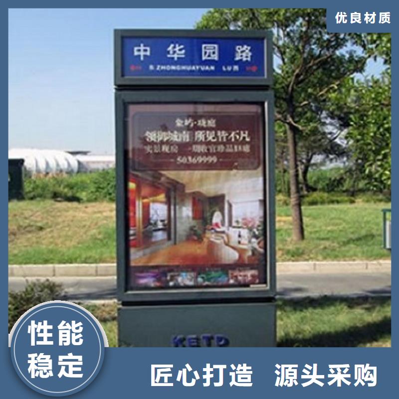 不銹鋼指路牌生產(chǎn)廠家品種齊全的廠家