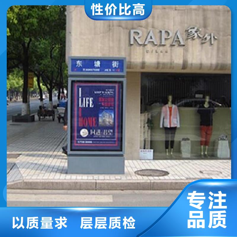 鐵藝指路牌生產(chǎn)廠家守信用生產(chǎn)廠家