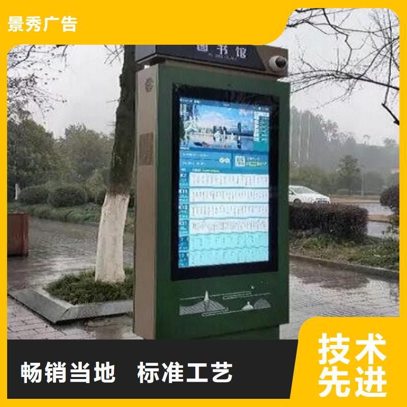 大型指路牌生产厂家出厂价