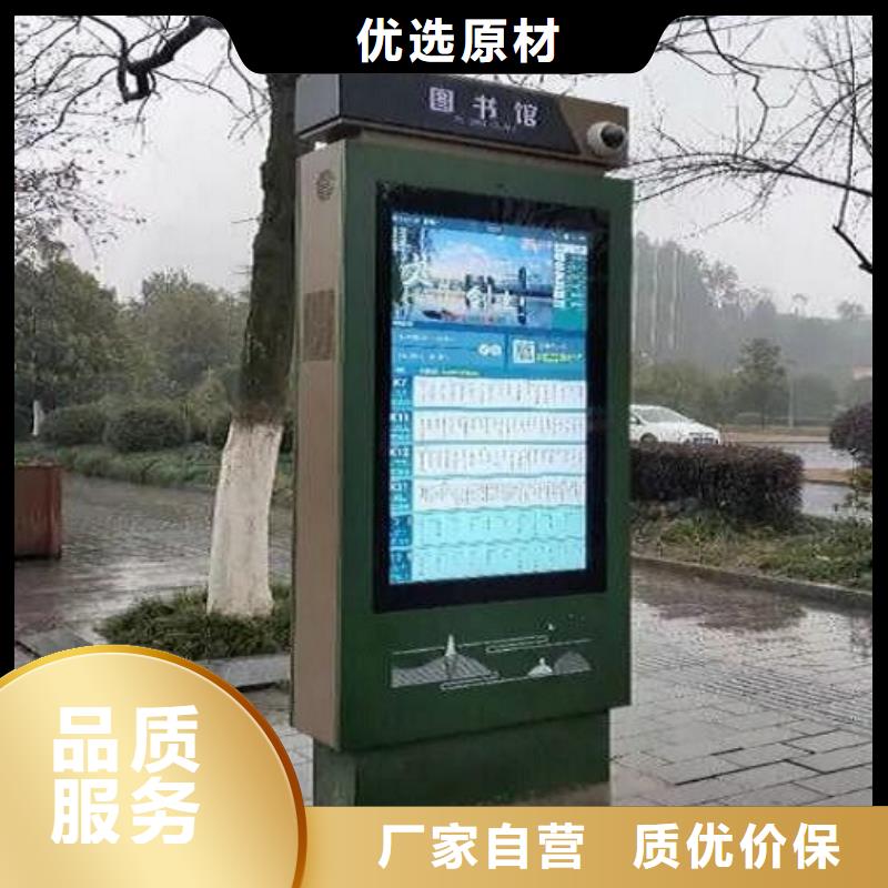 交通指路牌生產(chǎn)廠家讓利新老客戶