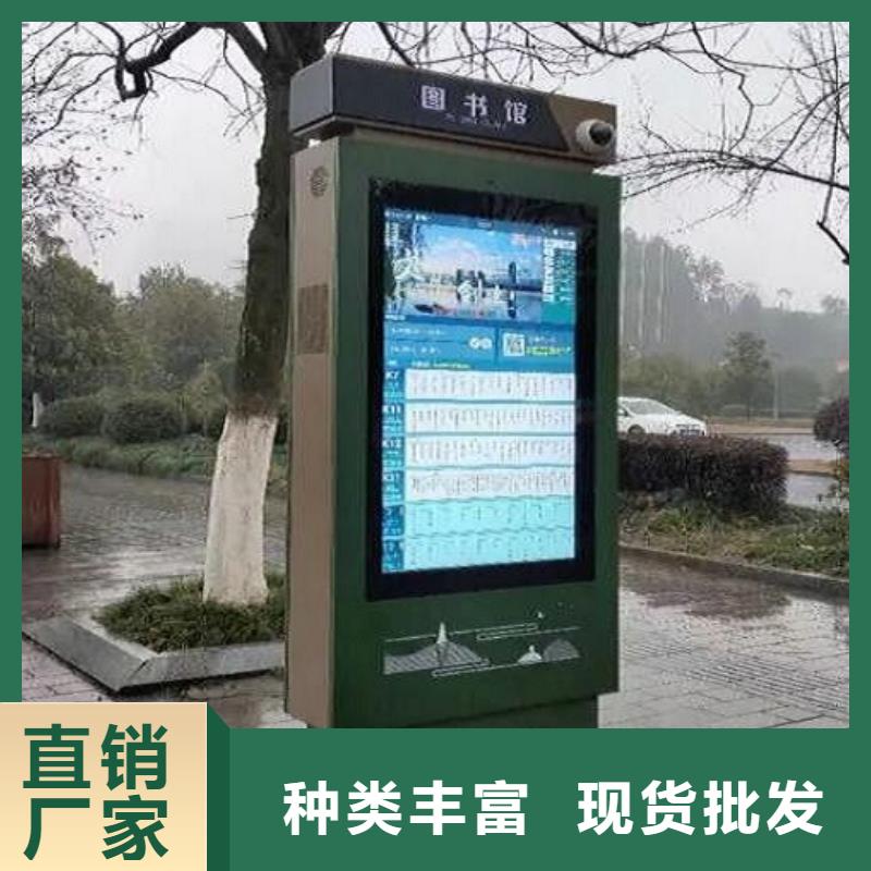 街道指路牌生產(chǎn)廠家質(zhì)量可靠