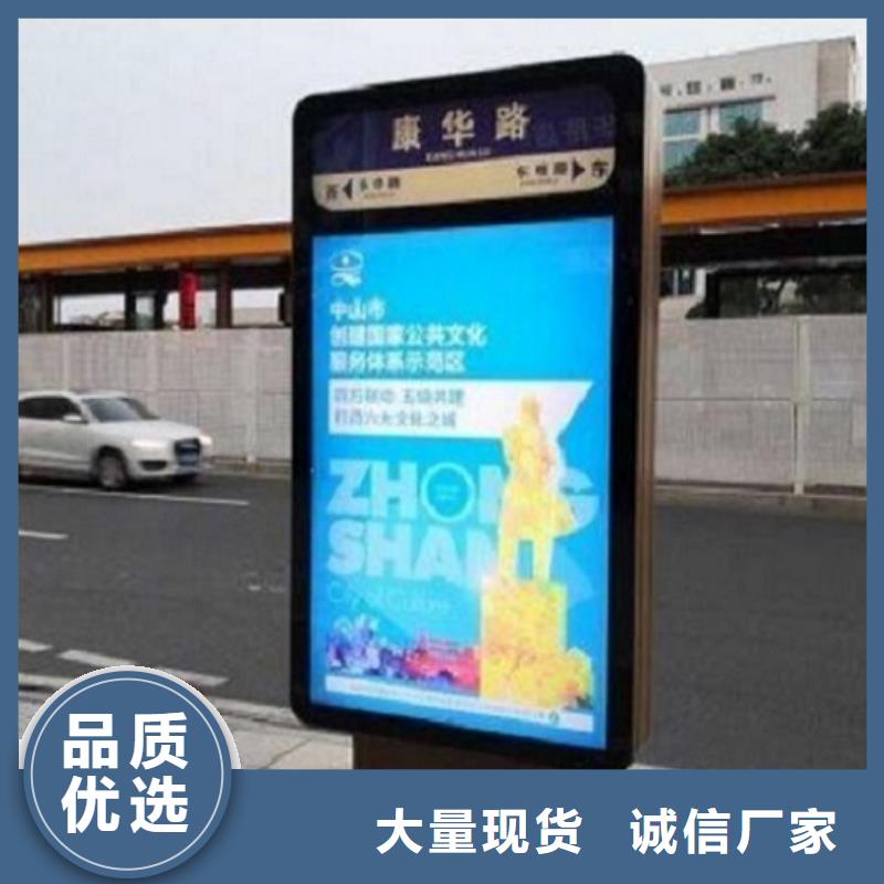 單立柱指路牌生產(chǎn)廠家大品牌值得信賴