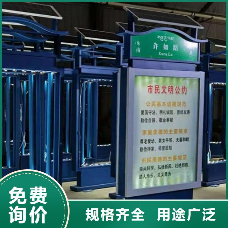 大型指路牌生產廠家資訊