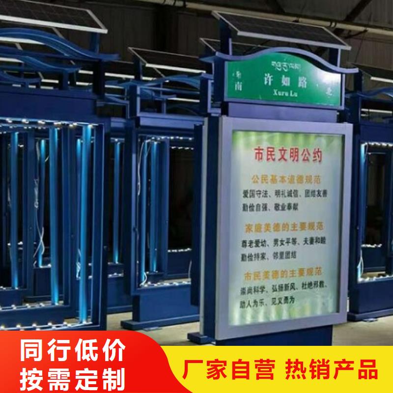 发货速度快的街道指路牌生产厂家生产厂家