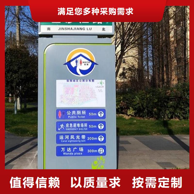 街道指路牌生產(chǎn)廠家公司有現(xiàn)貨