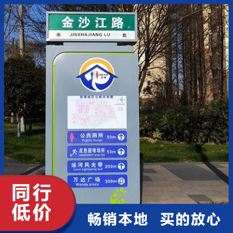 不銹鋼指路牌生產(chǎn)廠家品種齊全的廠家