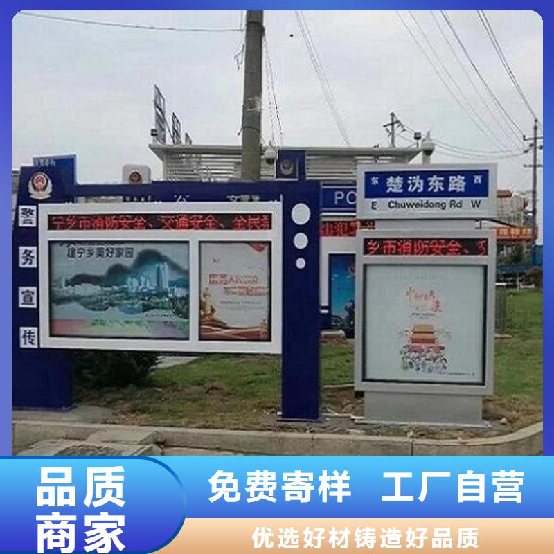 铁艺指路牌生产厂家市场报价