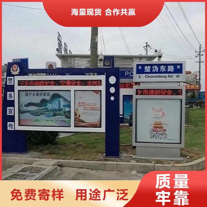 鐵藝指路牌生產(chǎn)廠家工藝精湛