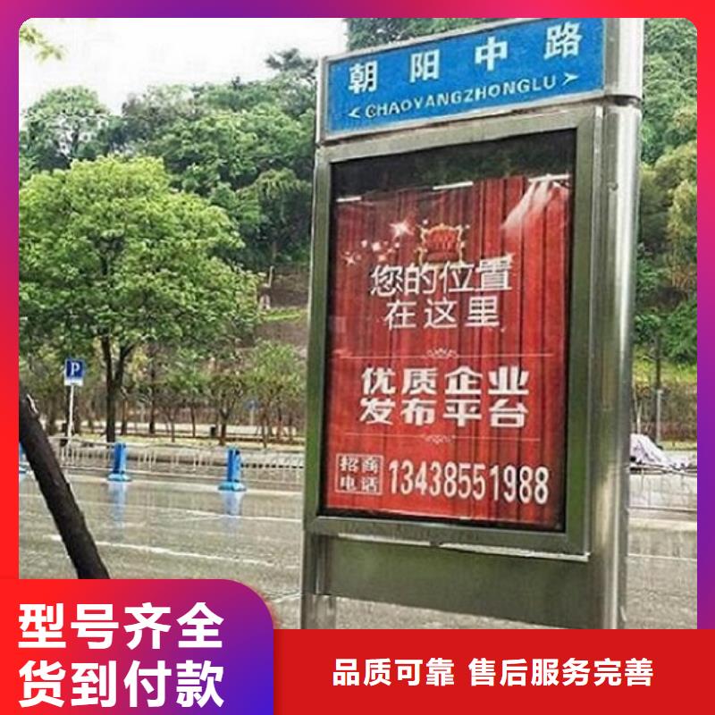街道指路牌生產廠家_來電咨詢