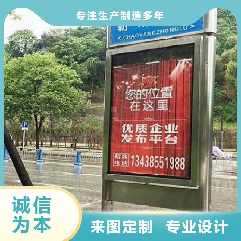 景區(qū)指路牌生產(chǎn)廠家、景區(qū)指路牌生產(chǎn)廠家生產(chǎn)廠家_大量現(xiàn)貨