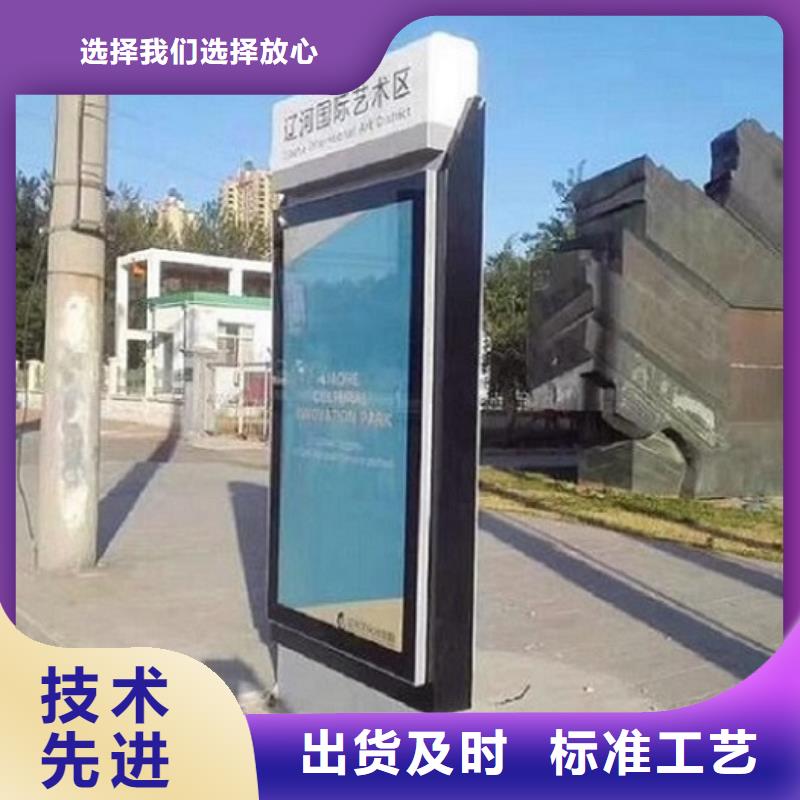 不銹鋼指路牌生產(chǎn)廠家廠家現(xiàn)貨定做