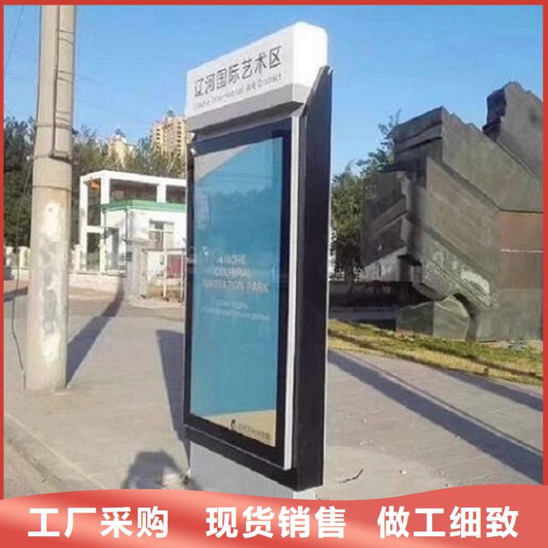 街道指路牌生產(chǎn)廠家質(zhì)量可靠