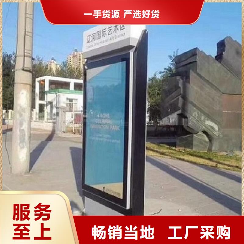 可靠的不銹鋼指路牌生產(chǎn)廠家生產(chǎn)廠家
