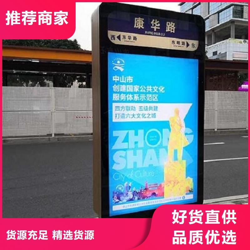 質(zhì)量優(yōu)的鐵藝指路牌生產(chǎn)廠家實體廠家