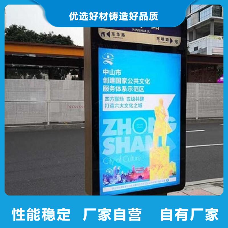 批發(fā)校園導(dǎo)視指路牌生產(chǎn)廠家_優(yōu)質(zhì)廠家