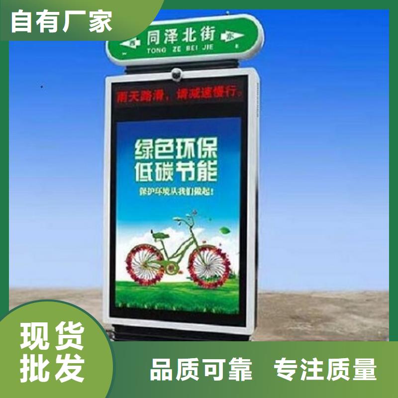 單立柱指路牌生產(chǎn)廠家生產(chǎn)設(shè)備先進