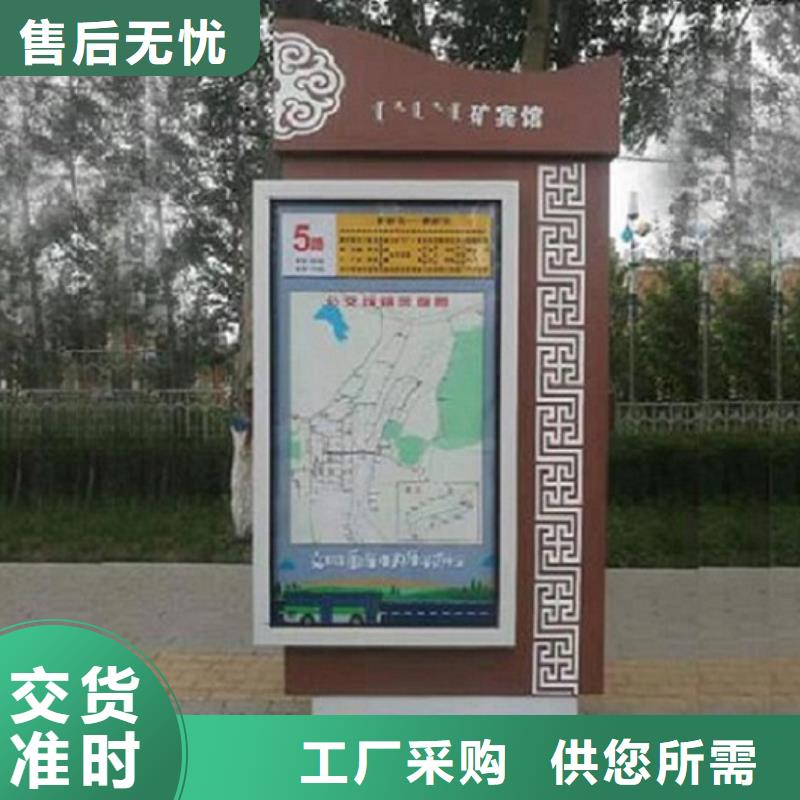 單立柱指路牌生產(chǎn)廠家參數(shù)詳情