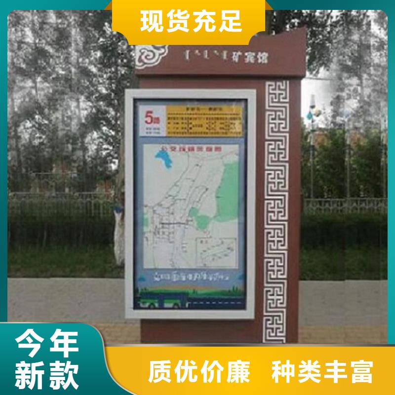 重信誉新款T型指路牌生产厂家供货厂家