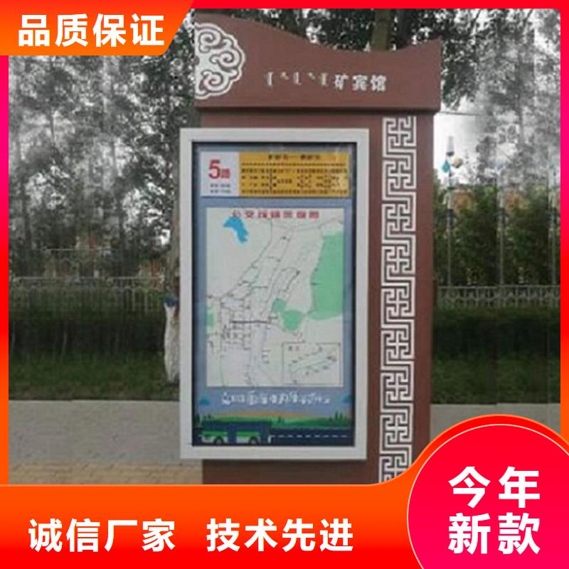 戶外多方向指路牌生產(chǎn)廠家廠家_大量現(xiàn)貨