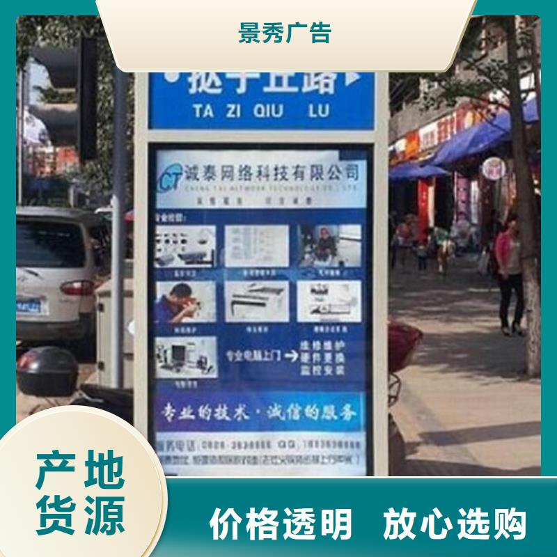 不銹鋼指路牌生產(chǎn)廠家、不銹鋼指路牌生產(chǎn)廠家出廠價(jià)